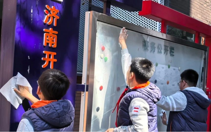 企业微信截图_17507552135618.png