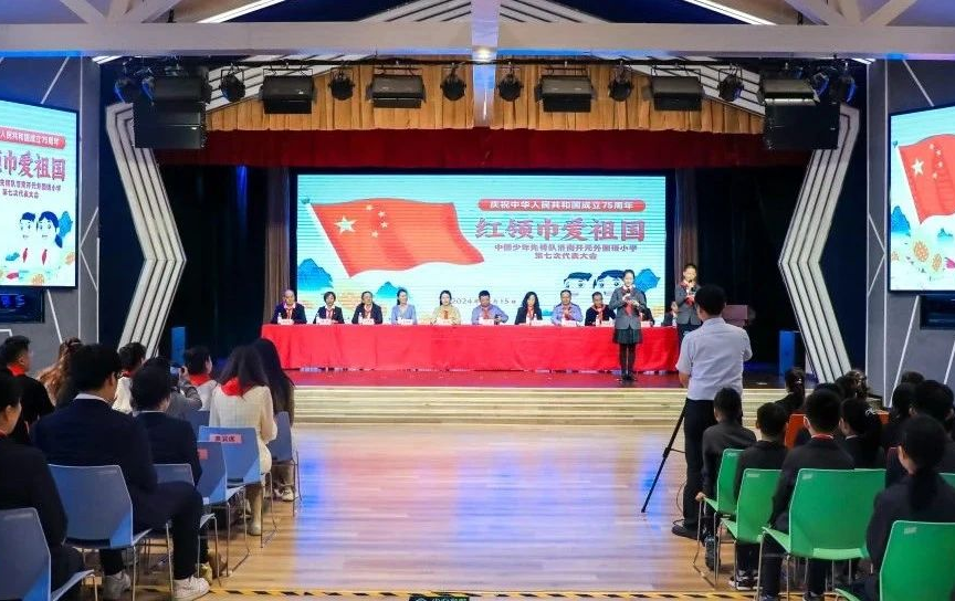 企业微信截图_17507573352329.png