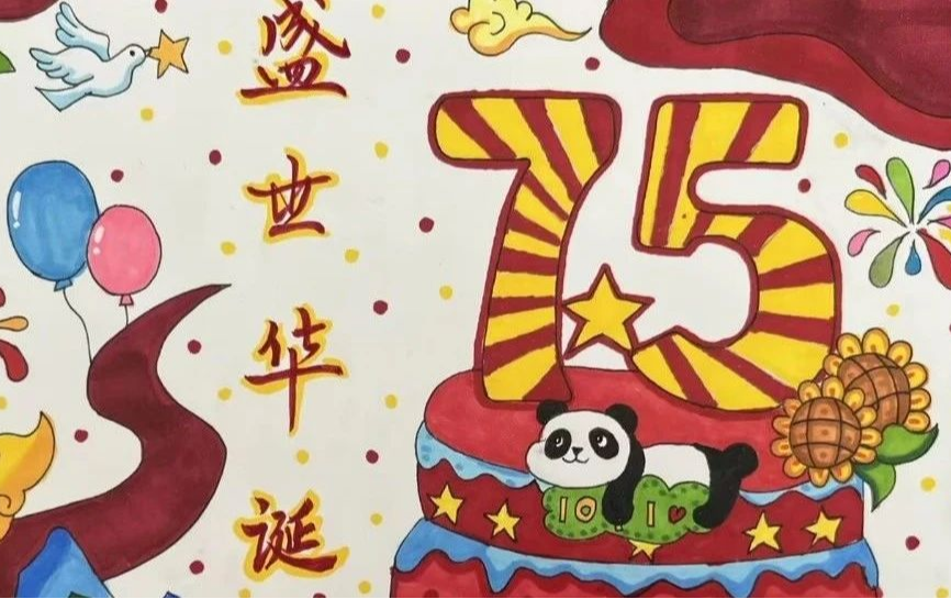 企业微信截图_17507574549597.png