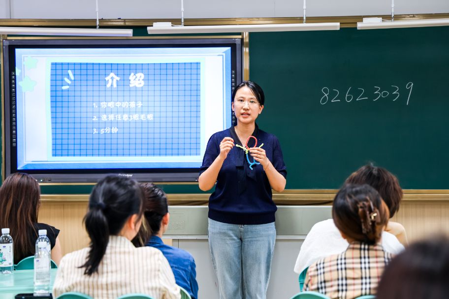 5C8A4307.jpg