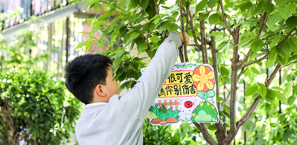 未标题-1445555.png