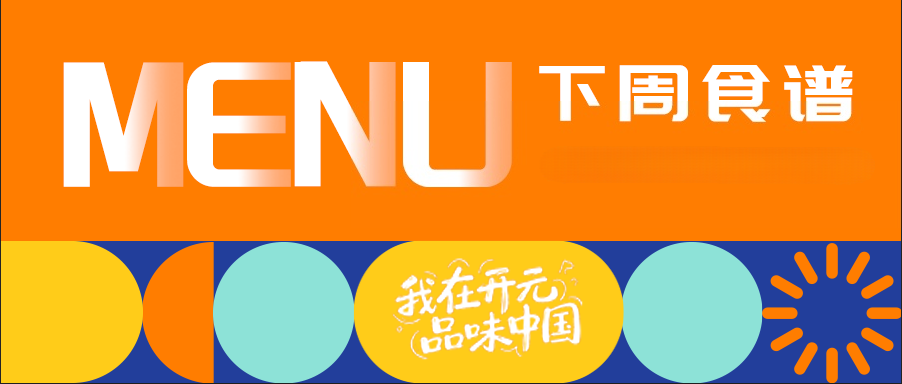 QQ_1776323575315.png