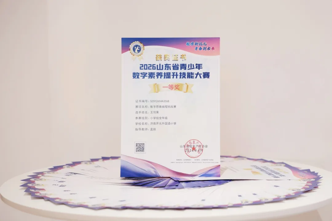 640 (9).webp