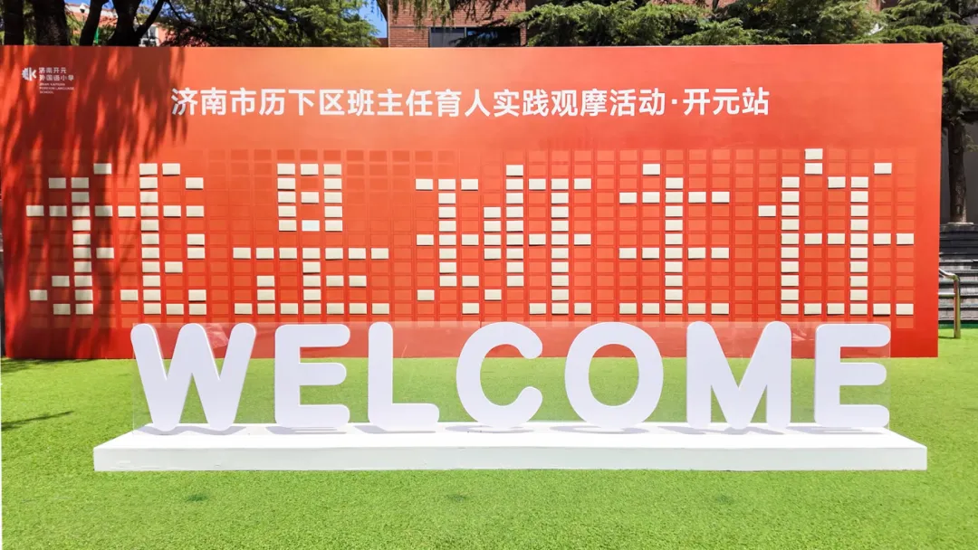 640 (8).webp